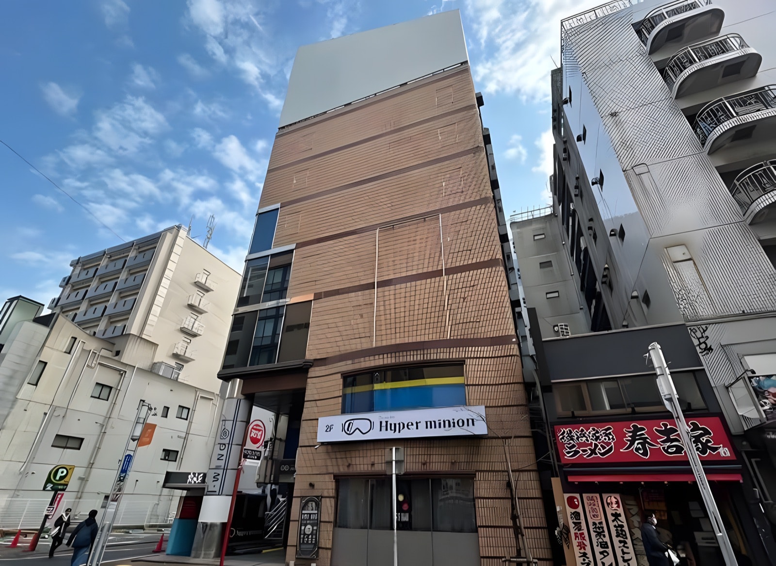 複合ビル 外壁補修工事